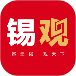 一起c17官方活动预告